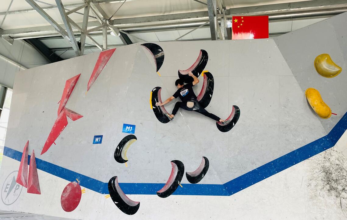 //www.sport.gov.cn/dszx/n5411/c24177175/part/24177229.jpg